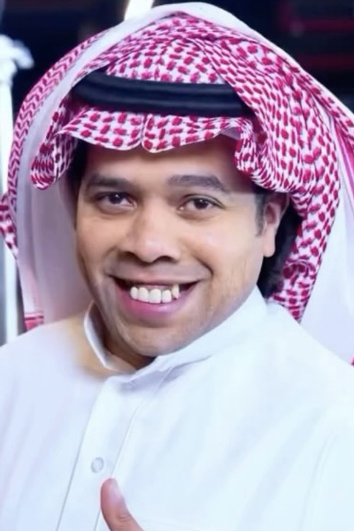 Photo of Muhannad Al-Jamaily, Acting