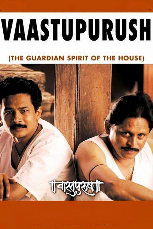 Movie poster for Vaastupurush (2002)