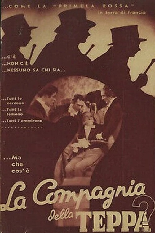 Movie poster for La compagnia della teppa (1941)