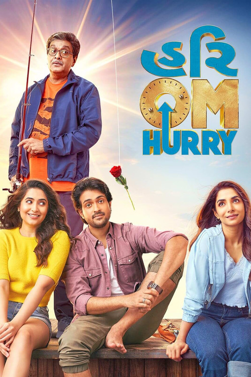 Movie poster for Hurry Om Hurry (2023)