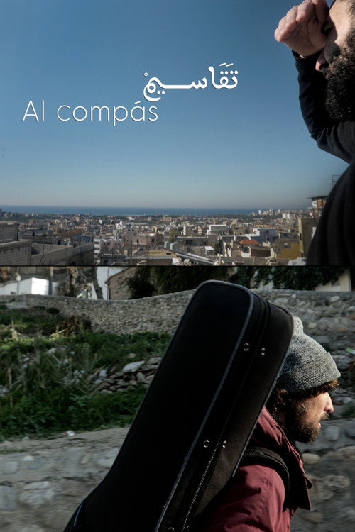 Movie poster for Al compás (2023)