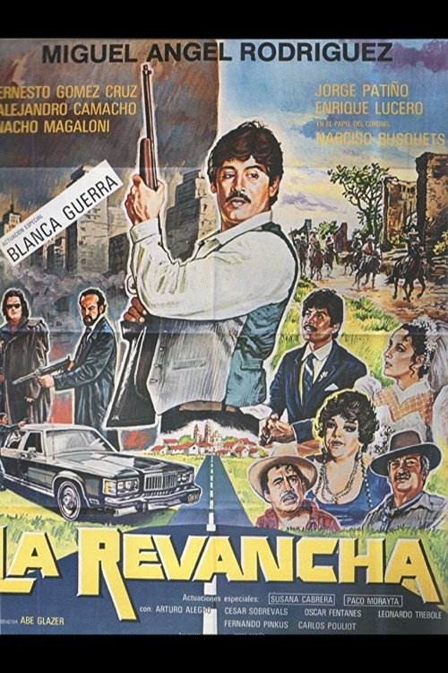 Movie poster for La revancha (1985)