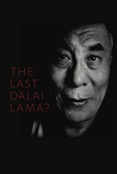 Movie poster for The Last Dalai Lama? (2017)