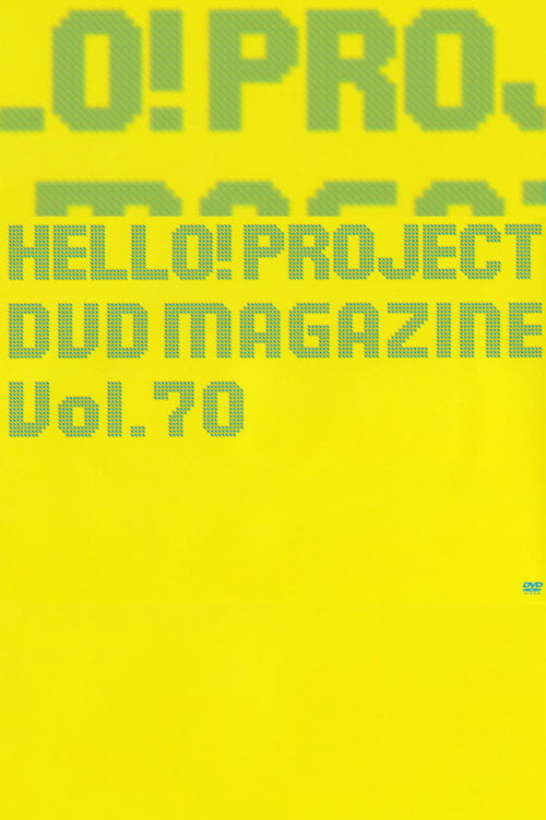 Movie poster for Hello! Project DVD Magazine Vol.70 (2021)
