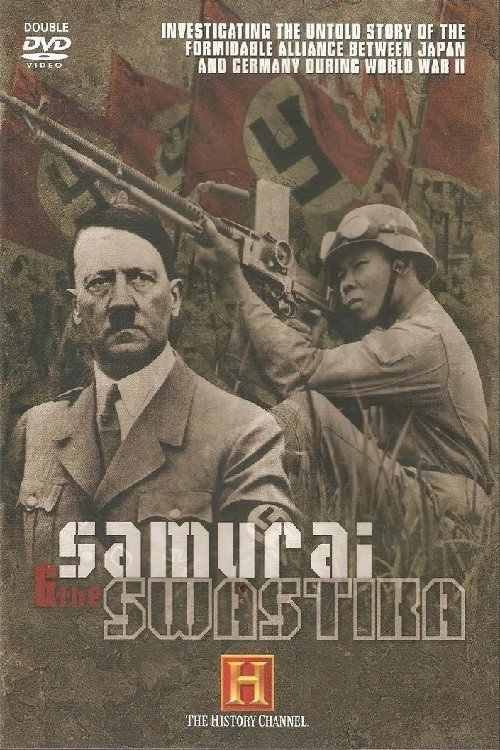Movie poster for Samurai and the Swastika (2006)