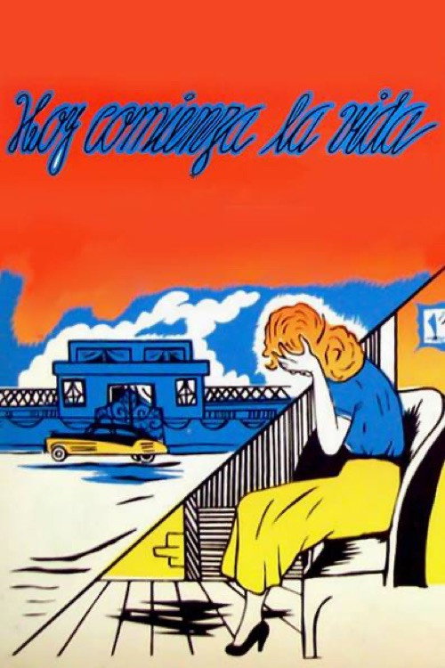 Movie poster for Hoy comienza la vida (1935)