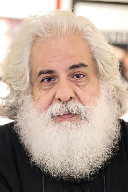 Photo of Mohammad Rahmanian, Writing