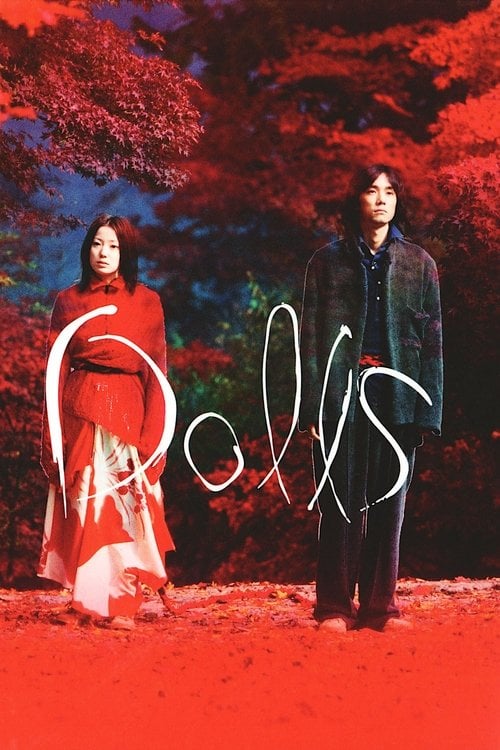 Movie poster for Dolls (2002)
