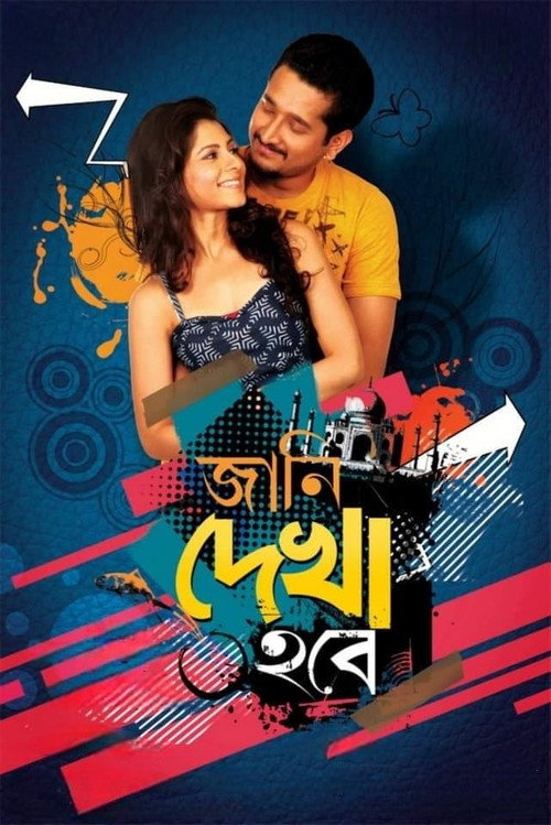Movie poster for Jaani Dekha Hobe (2011)