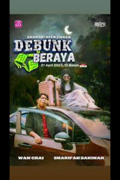 Movie poster for Debunk Beraya (2023)