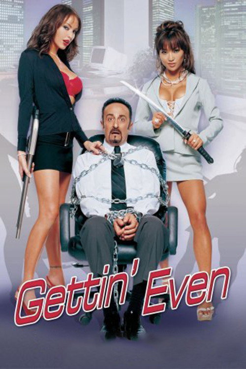 Movie poster for 6 to 9 (2005)