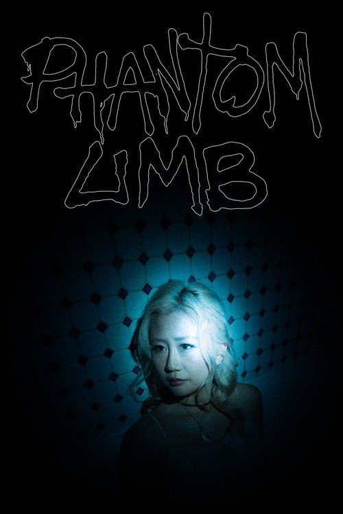Movie poster for Phantom Limb (2025)