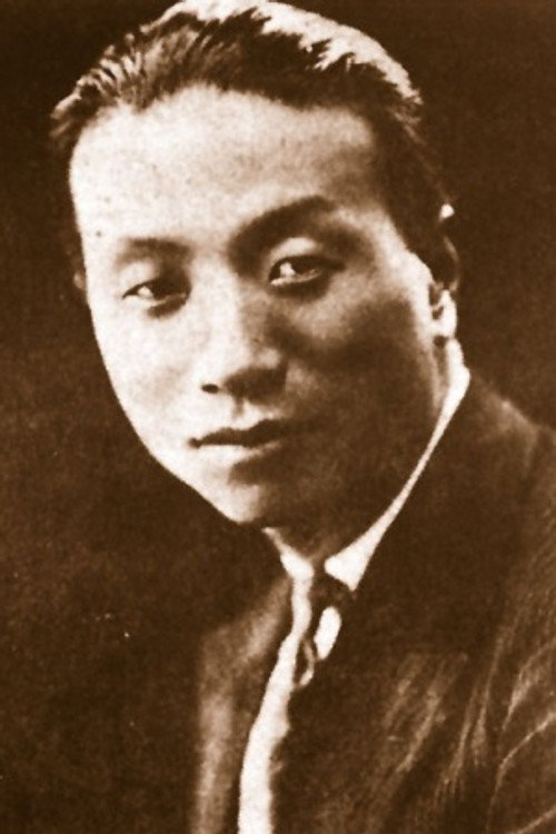 Photo of Pengnian Ren, Directing