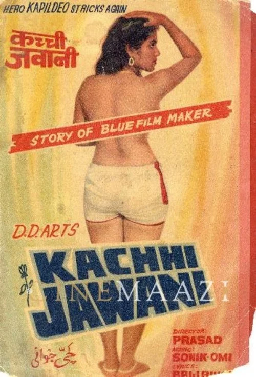 Movie poster for Kachhi Jawani (1987)