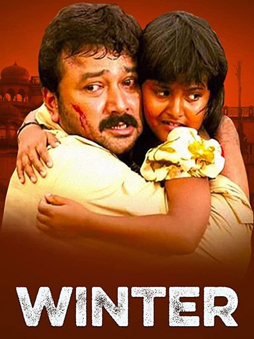 Movie poster for Winter (2009)