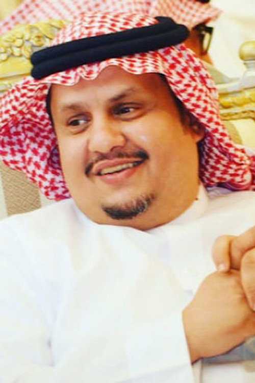 Photo of Ali El Hamidi, Acting