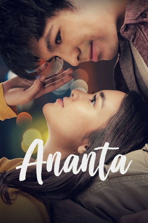 Movie poster for Ananta (2018)