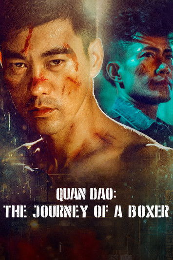 Movie poster for Quan Dao: The Journey of a Boxer (2020)