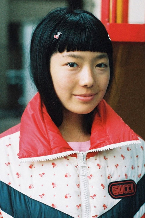 Photo of Ashima Shiraishi, Acting