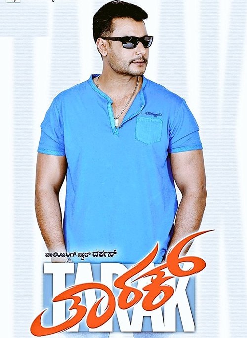 Movie poster for Tarak (2017)