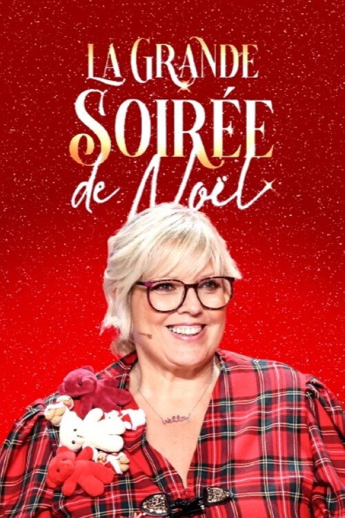 Movie poster for La grande soirée de Noël (2021)