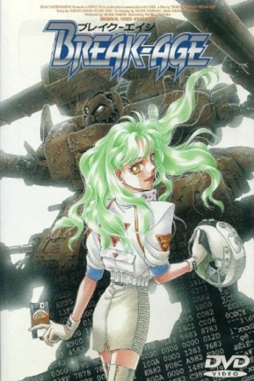 Movie poster for Break-Age (1999)
