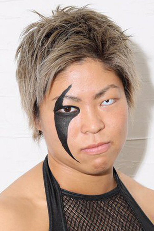 Photo of Yu Ishino, Acting