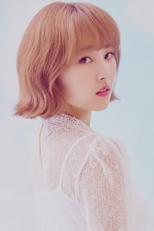 Uhm Jung Woo profile