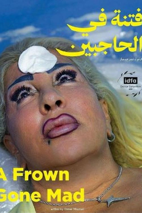 Movie poster for A Frown Gone Mad (2024)