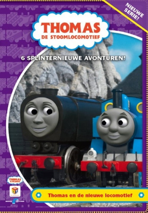 Movie poster for Thomas de Stoomlocomotief - En de nieuwe Locomotief (2009)