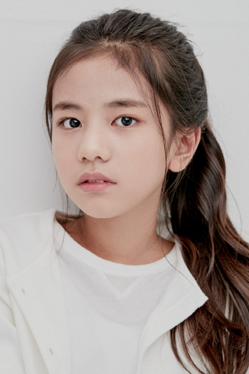 Photo of Kim Min-chae, Acting