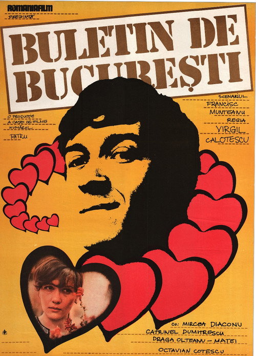 Movie poster for Bucharest Identity Card (1982)