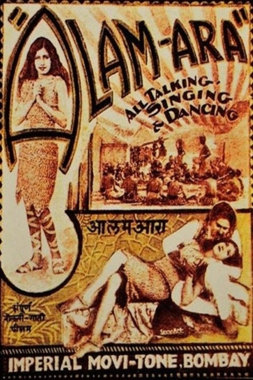 Movie poster for Alam Ara (1931)
