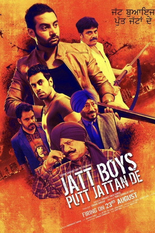 Movie poster for Jatt Boys Putt Jattan De (2013)