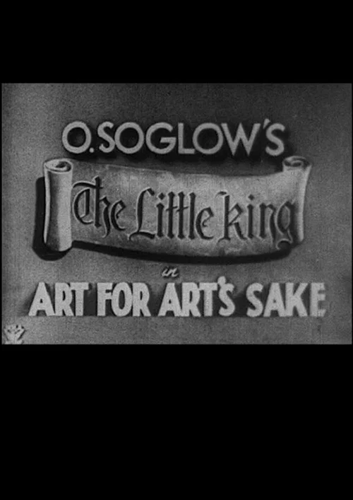 Movie poster for Art for Art's Sake (1934)