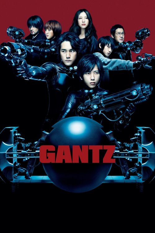 Movie poster for Gantz (2010)