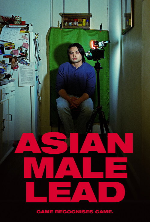 Movie poster for Asian Male Lead (2025)