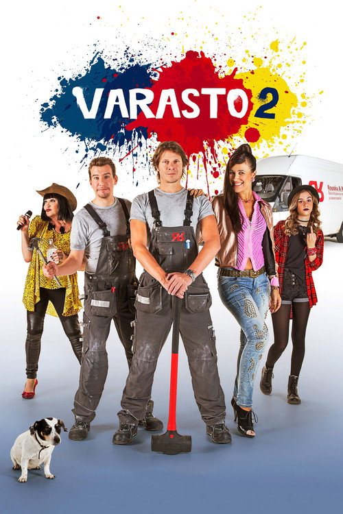 Movie poster for The Storage 2 (2018)