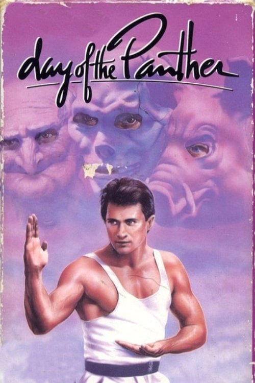Movie poster for Day of the Panther (1988)