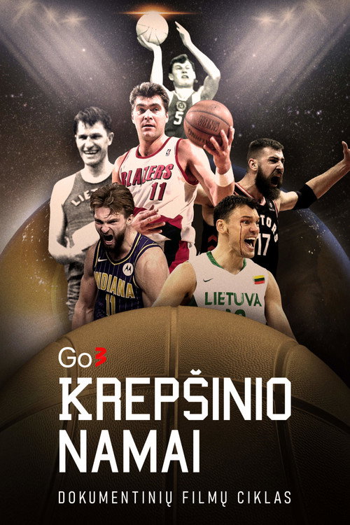 Series poster for The Home of Basketball (2021)