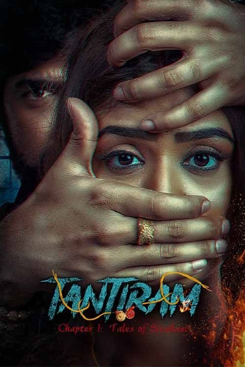 Movie poster for Tantiram (2023)