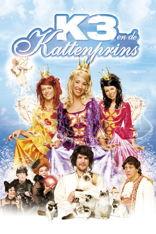 Movie poster for K3: The Cat Prince (2007)