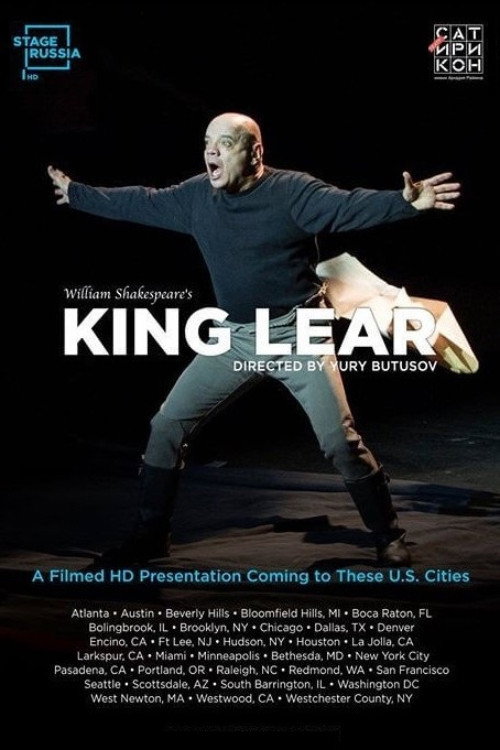 Movie poster for King Lear (2018)