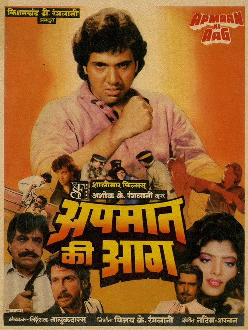 Movie poster for Apmaan Ki Aag (1990)