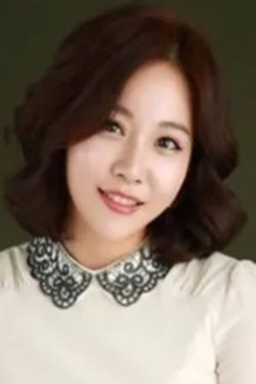 Yoon Hye-kyoung profile