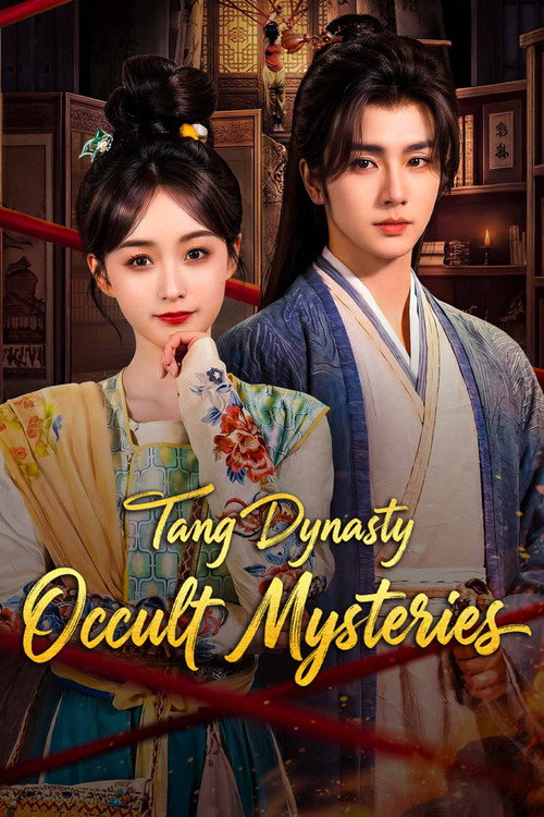 Series poster for Tang Dynasty Occult Mysteries (2026)