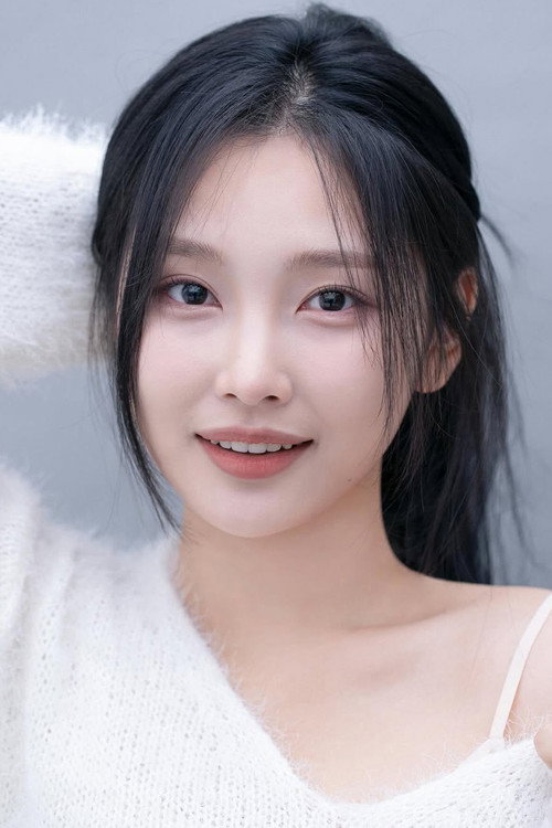 Photo of Ha Ye-eun, Acting