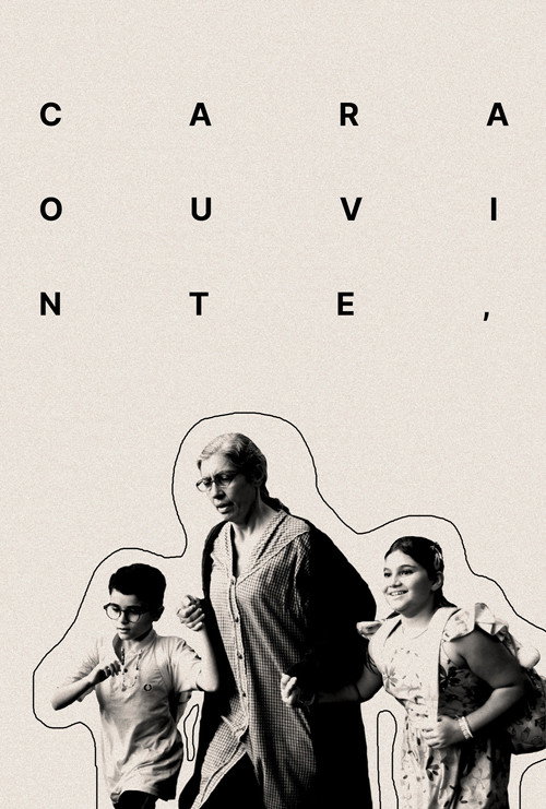 Movie poster for Dear Listener, (2024)