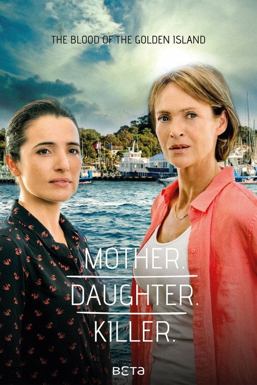 Movie poster for Mother. Daughter. Killer. (2017)