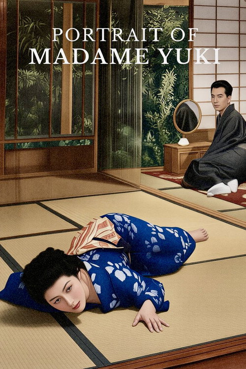 Movie poster for Portrait of Madame Yuki (1950)